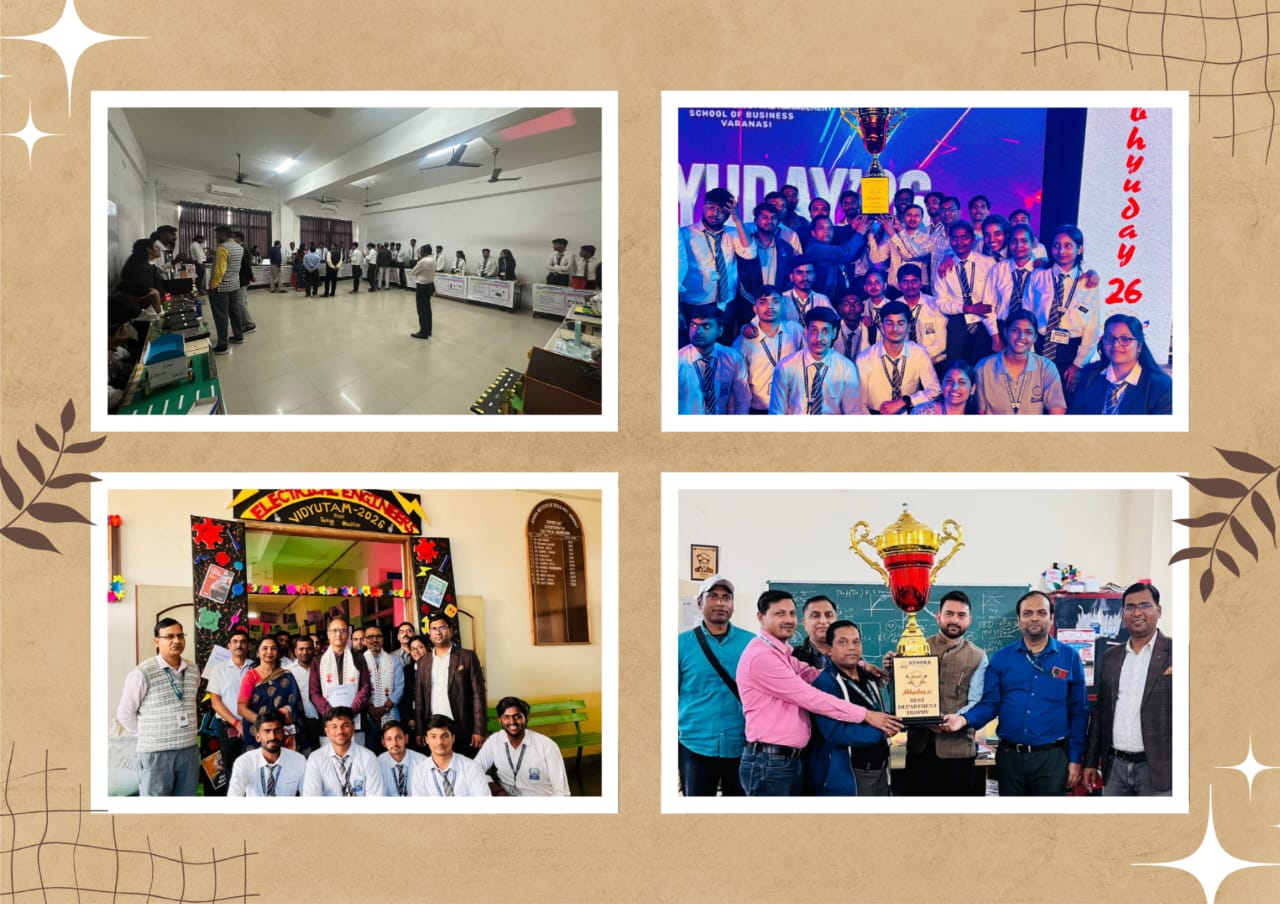 the Electrical Engineering