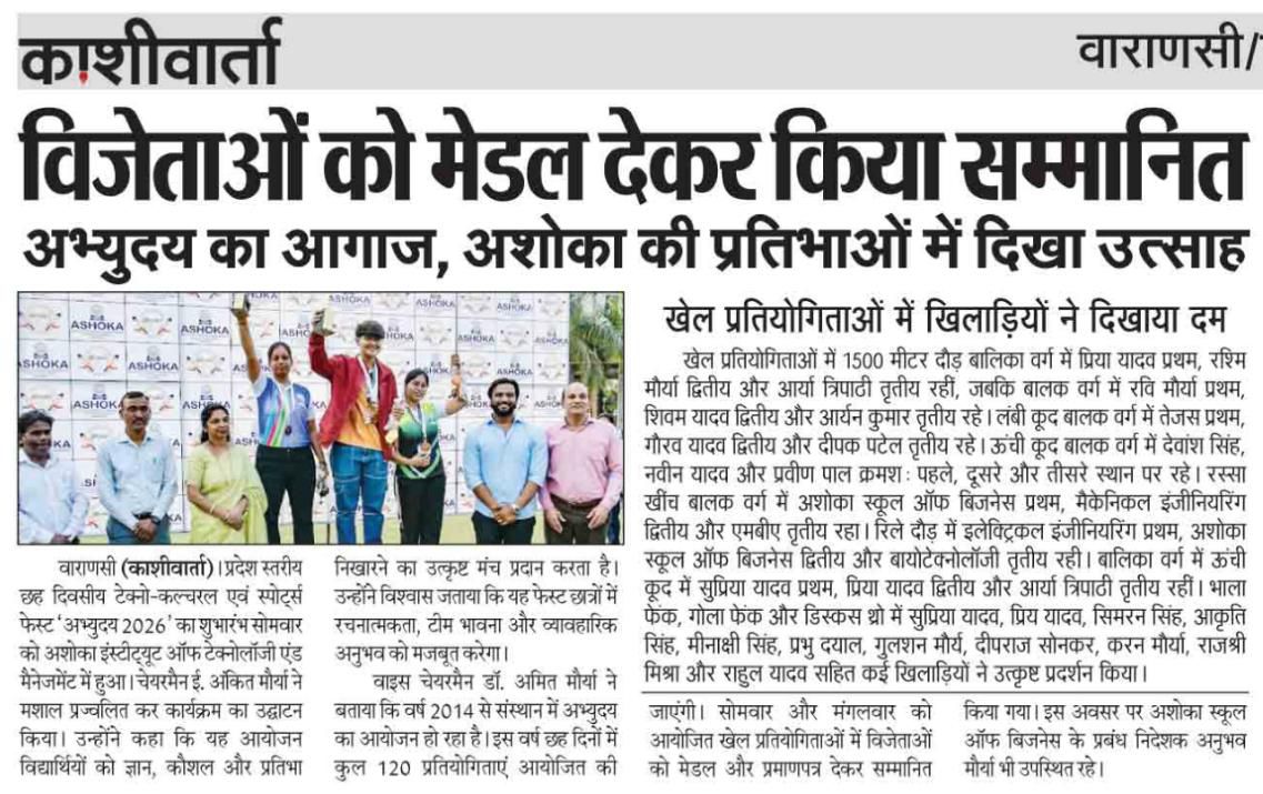 Abhyuday 2026 Featured in Leading Newspapers