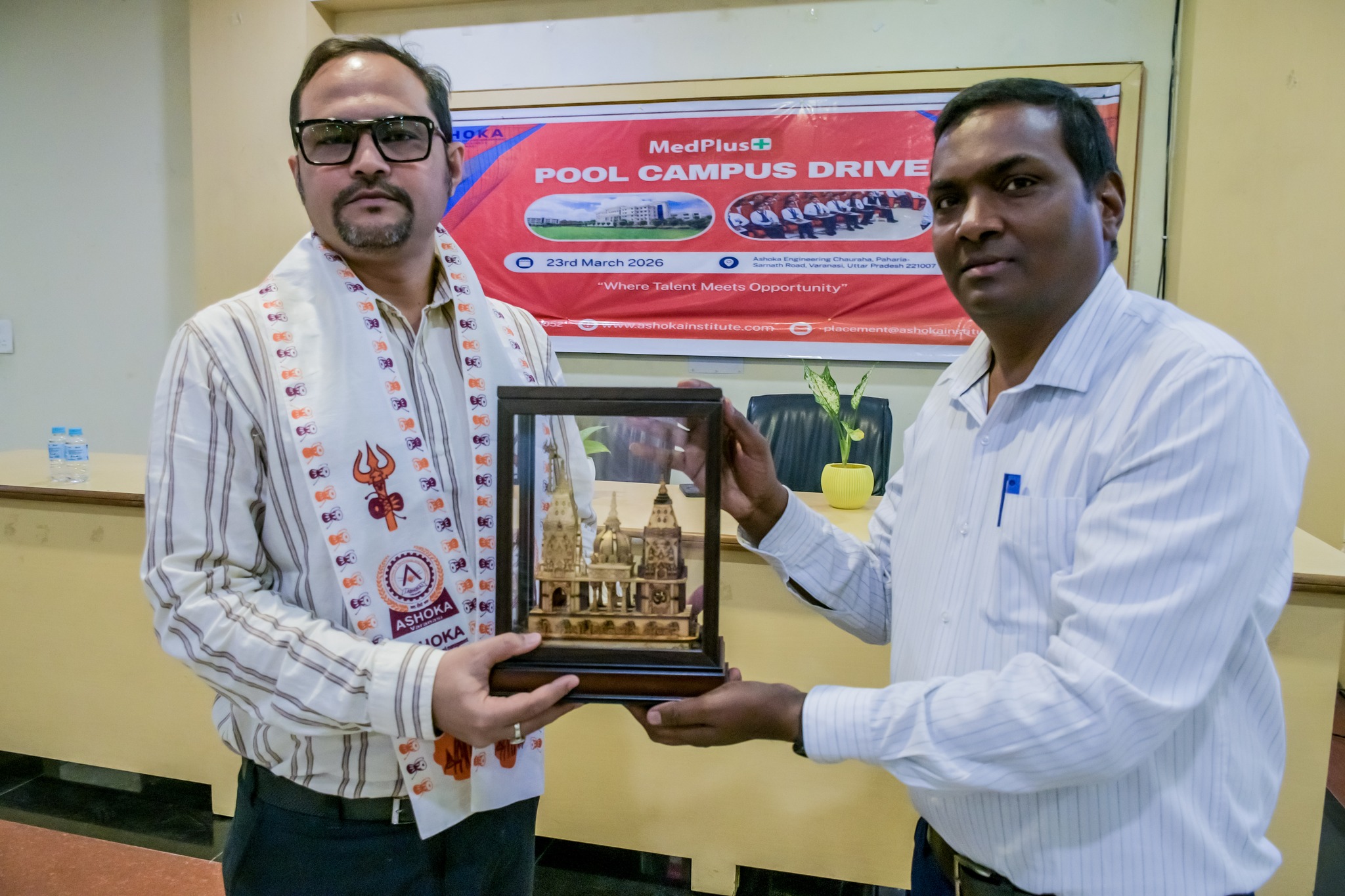 Pool Campus Placement Drive by MedPlus Health Services Limited