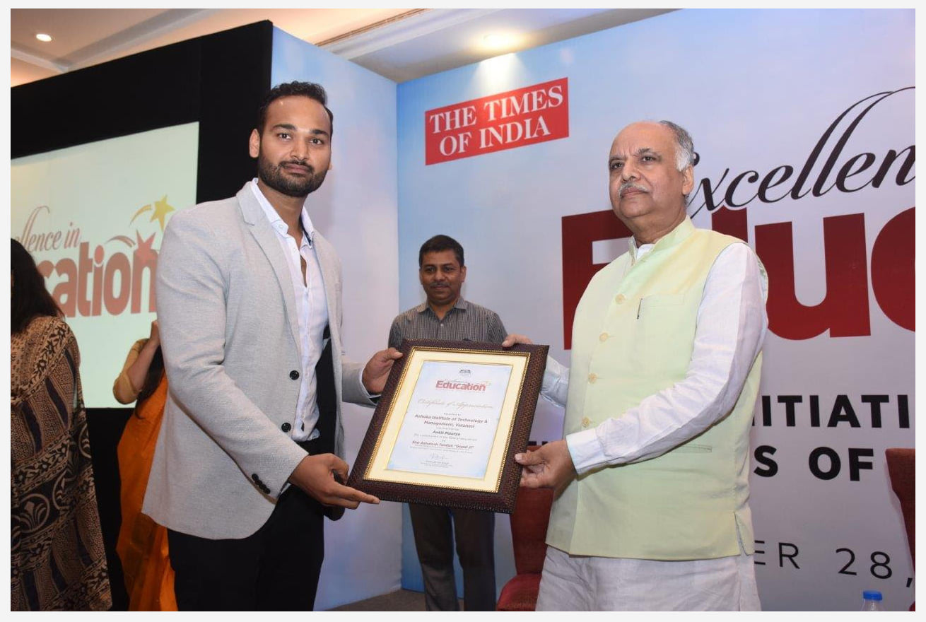 Er. Ankit Maurya Receiving The Award Called “excellence In Education In UP” By Hon’ble Mr. Ashutosh Tandon (Gopal Ji)