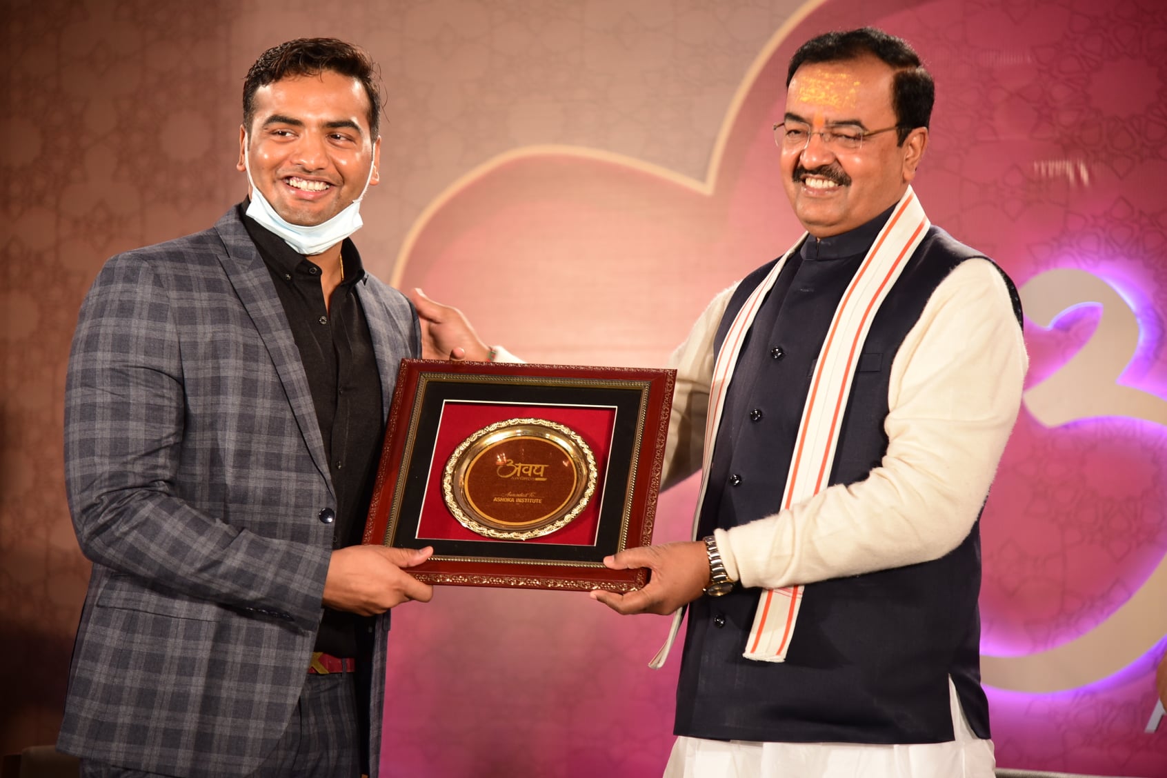 Mr. Amit Maurya Honored With Awadh Samman By Dy. Chief Minister Of Uttar Pradesh For His Exceptional And Meritorious Contribution In The Field Of Education.