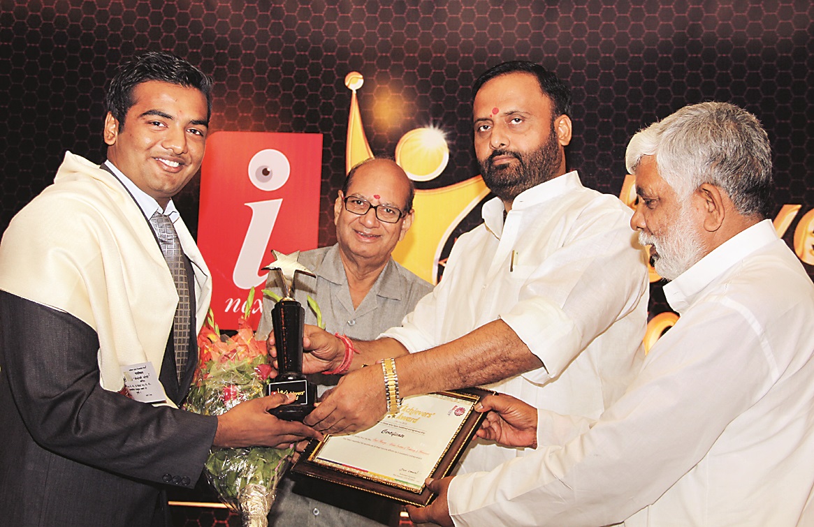 Achivers Award By Honorable Minister Shree O.P. Singh Ji And Surender Patel Ji