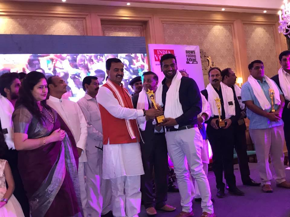 Best Engineering College Award By Uttar Pradesh Government
