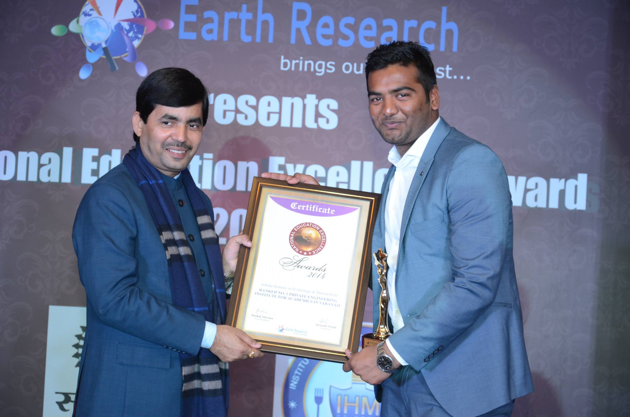 Awarded As 1st Pvt. Engineering College In UP