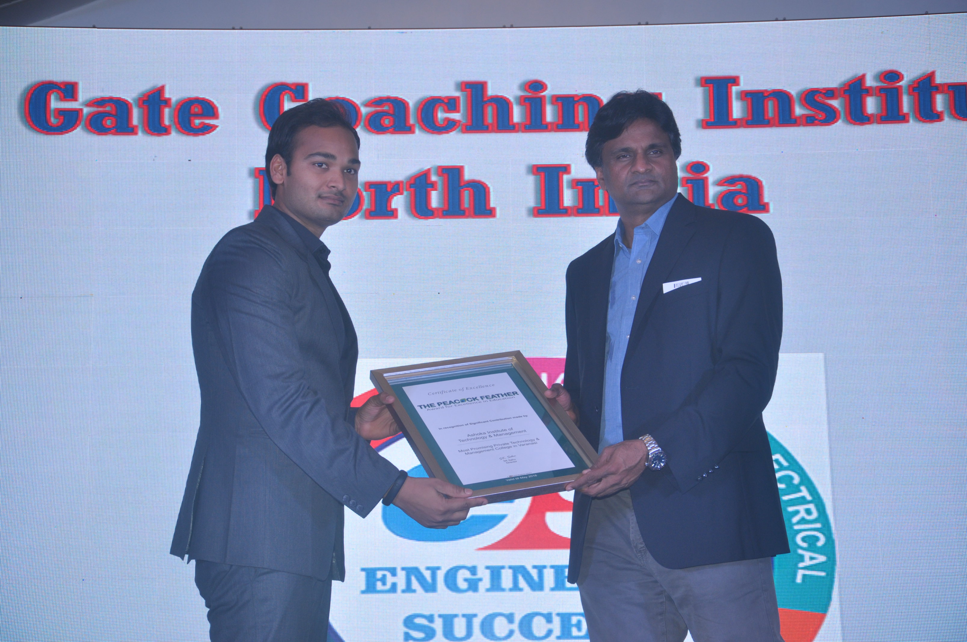 Er. Ankit Maurya receiving the Award called "Most Promosing Private Technology & Management College in Varanasi"